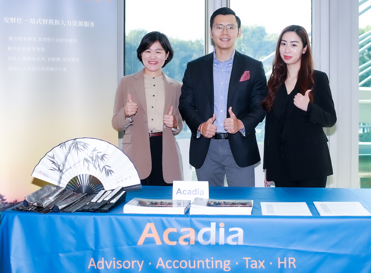 Acadia Advisory Group (China)