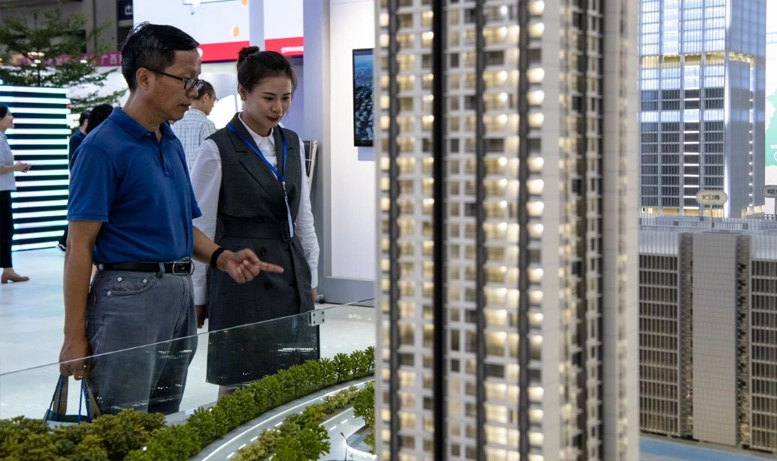 China Property Expo 2027 (Shanghai)