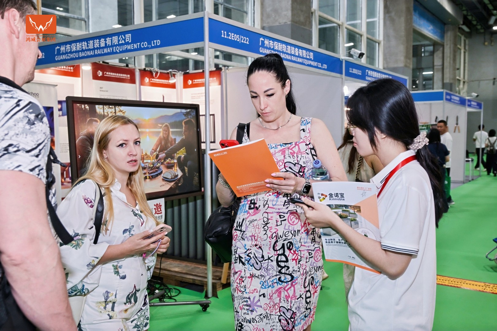 Asia Living Expo 2027
