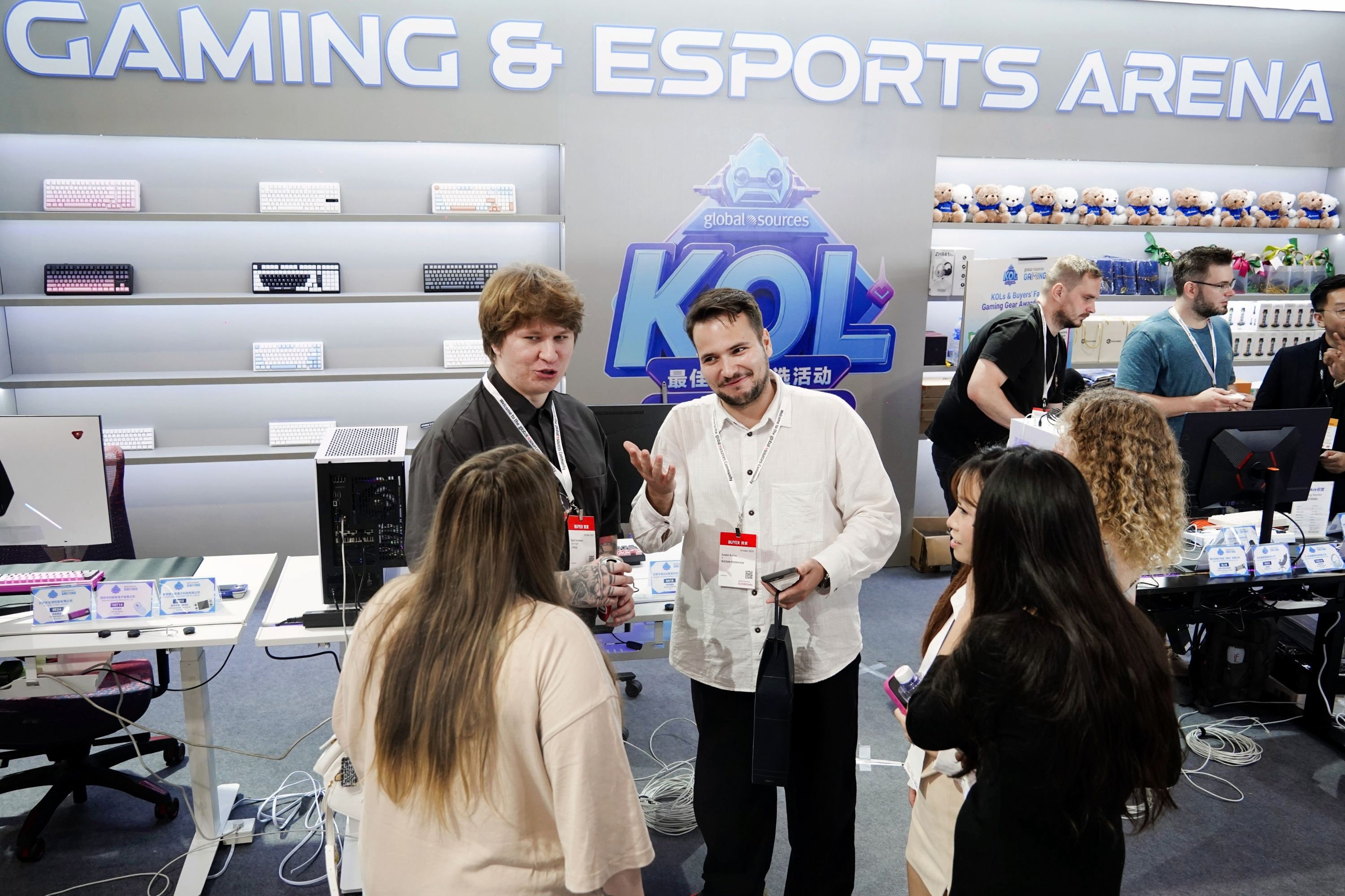 Global Sources Gaming