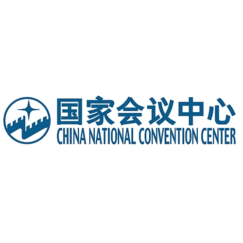 Beijing International Convention Center logo