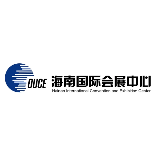 Hainan International Convention and Exhibition Center logo