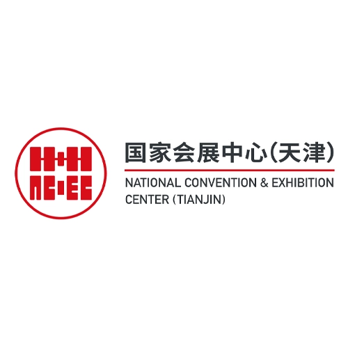 National Convention and Exhibition Center (Tianjin) logo