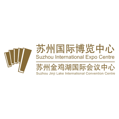 Suzhou International Expo Center logo